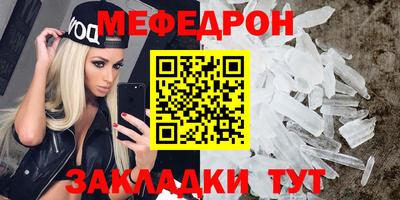 героин Туймазы