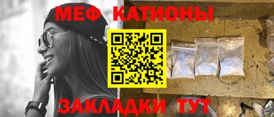 скорость Тула