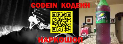 MDMA Тулун