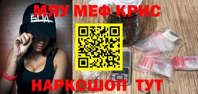 хмурый Тара