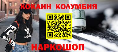 гидропоника Татарск