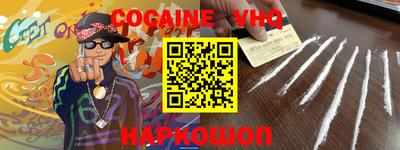 MDMA Тулун