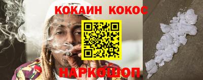 хмурый Тара