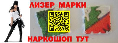 2c-b Тверь