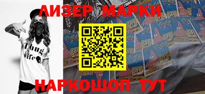 MDMA Тулун