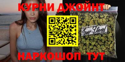 скорость Тула