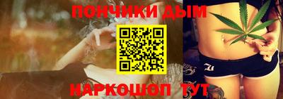 гидропоника Татарск