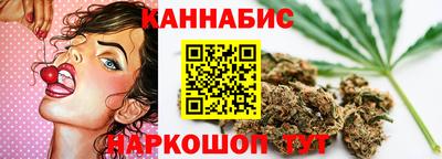 хмурый Тара
