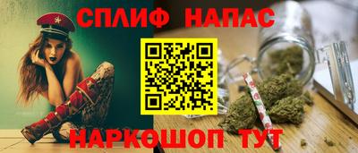хмурый Тара