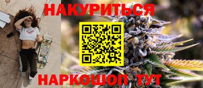 героин Туймазы