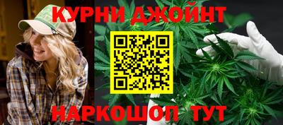 MDMA Тулун