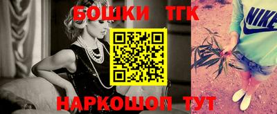 скорость Тула