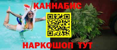 MDMA Тулун