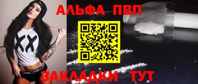 хмурый Тара