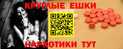 хмурый Тара