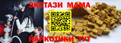 2c-b Тверь