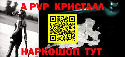 хмурый Тара
