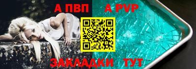 2c-b Тверь