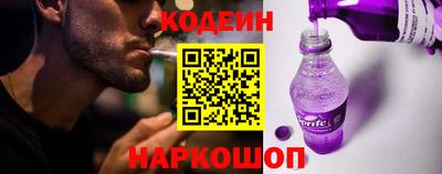 скорость Тула