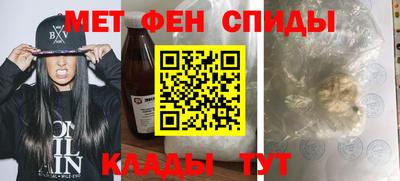 героин Туймазы