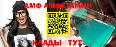 героин Туймазы