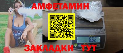 гидропоника Татарск