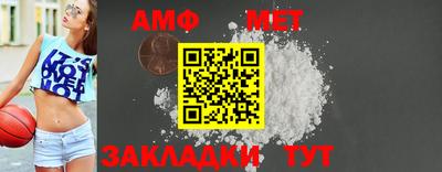 героин Туймазы