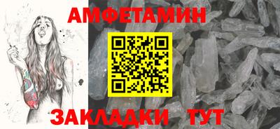 героин Туймазы