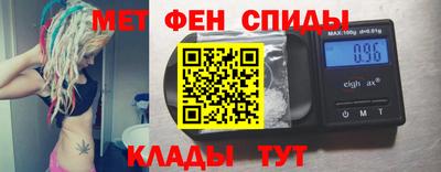 хмурый Тара