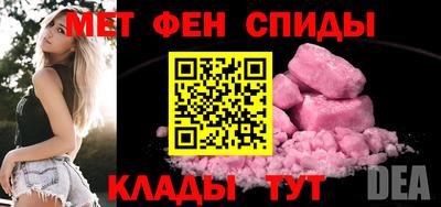 героин Туймазы