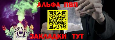2c-b Тверь