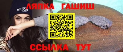 2c-b Тверь