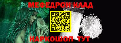 гидропоника Татарск
