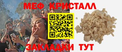 2c-b Тверь