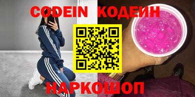 героин Туймазы