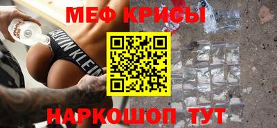 гидропоника Татарск