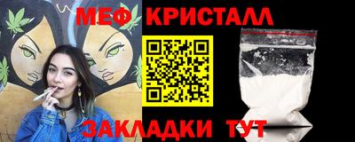 гидропоника Татарск
